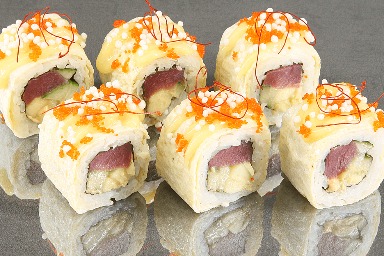 Акай Магуро