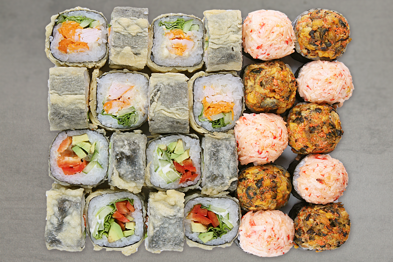 Атакай [26 шт., 955г.]