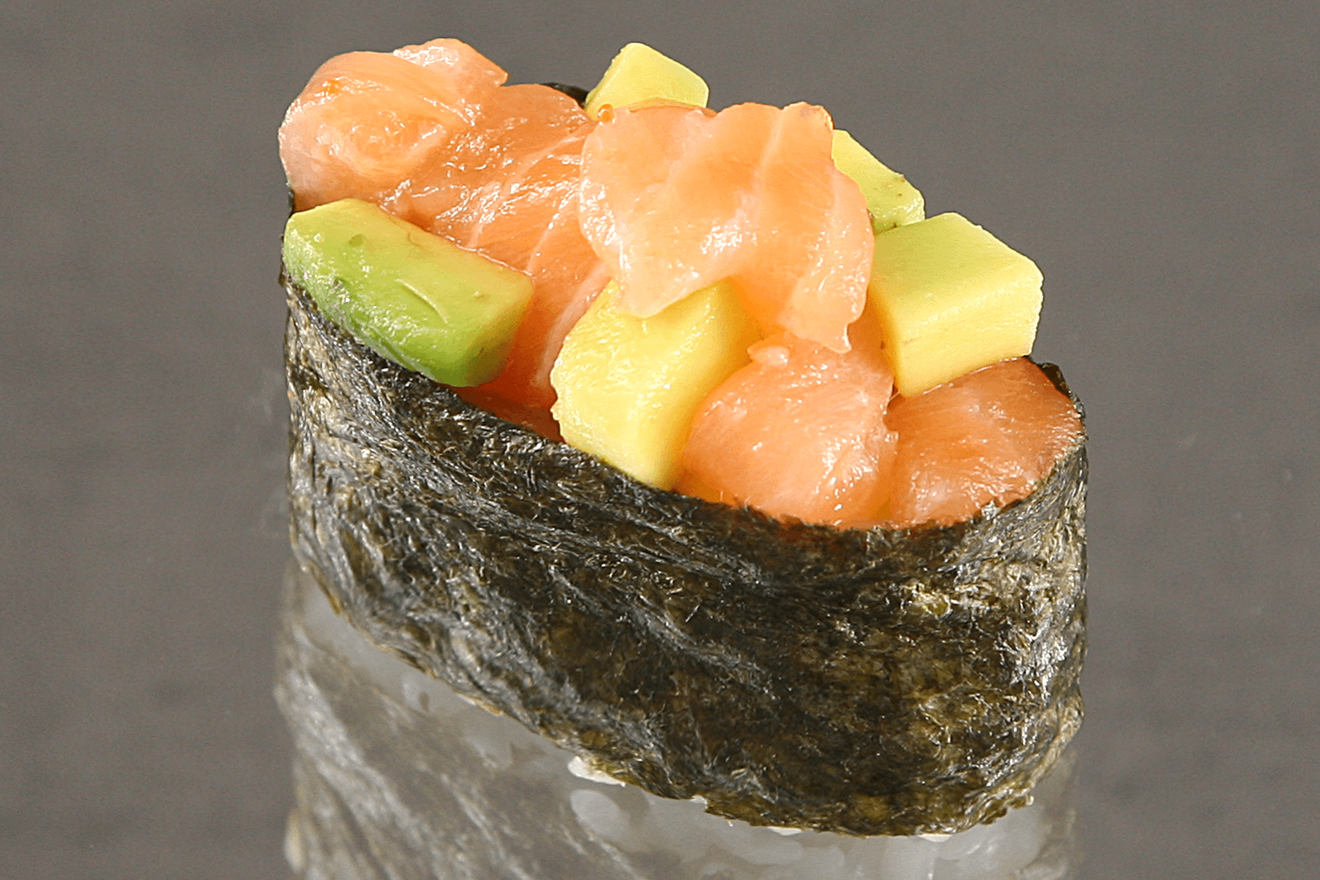 Авокадо Сякэ