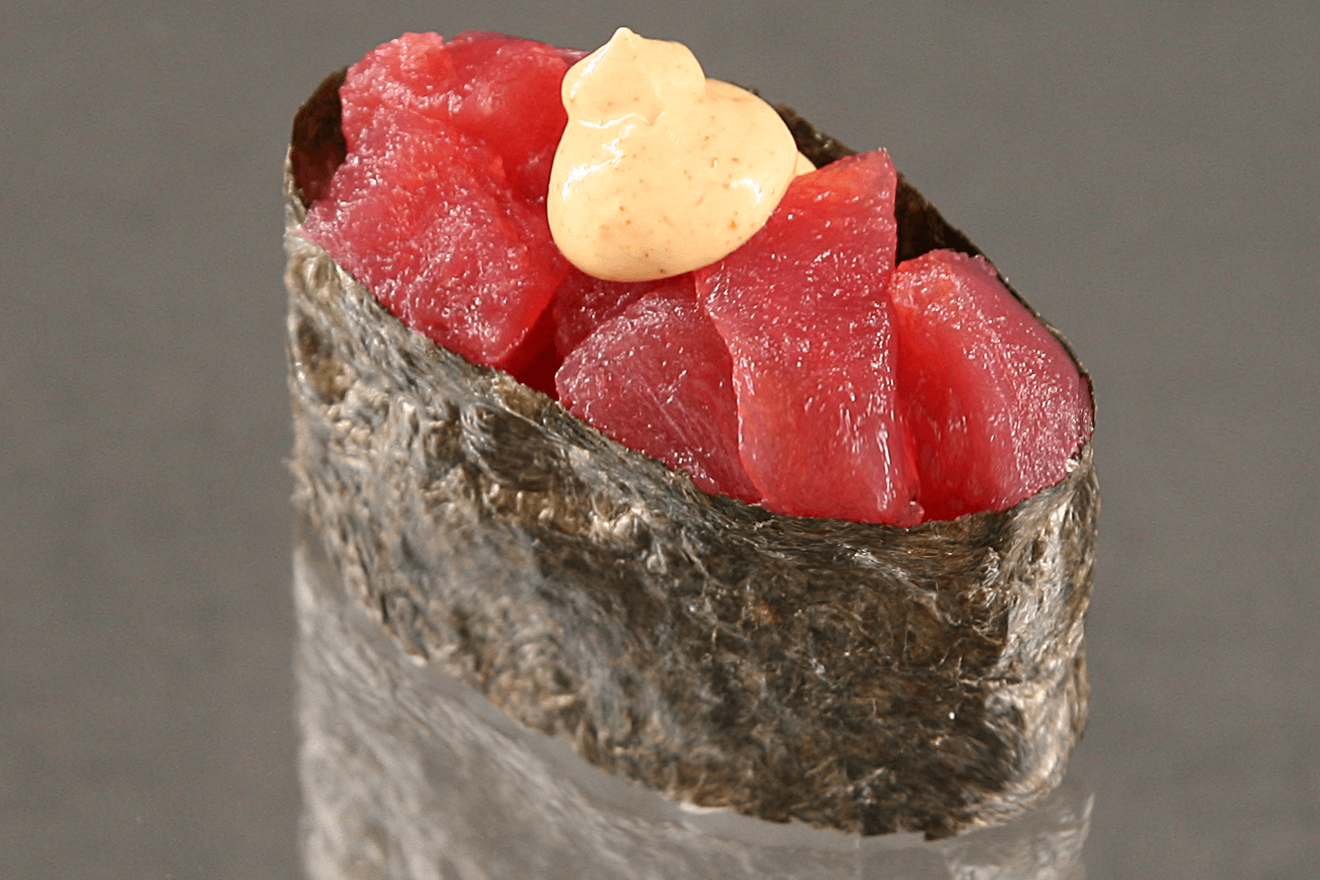 Спайси Магуро