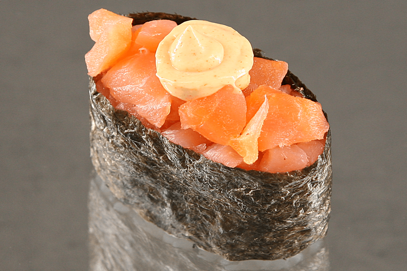 Спайси Сякэ Кунсэй