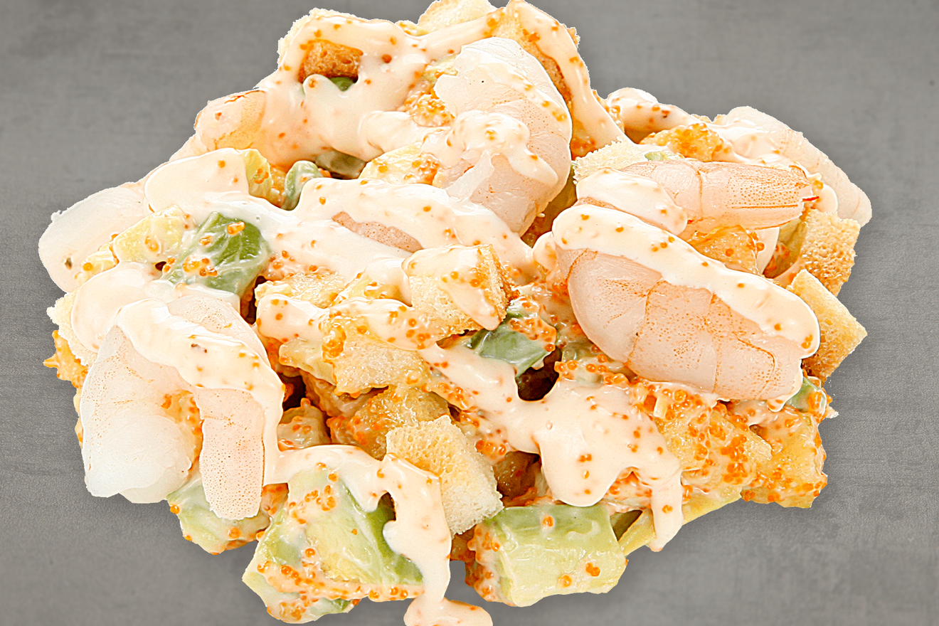 Эби Авокадо