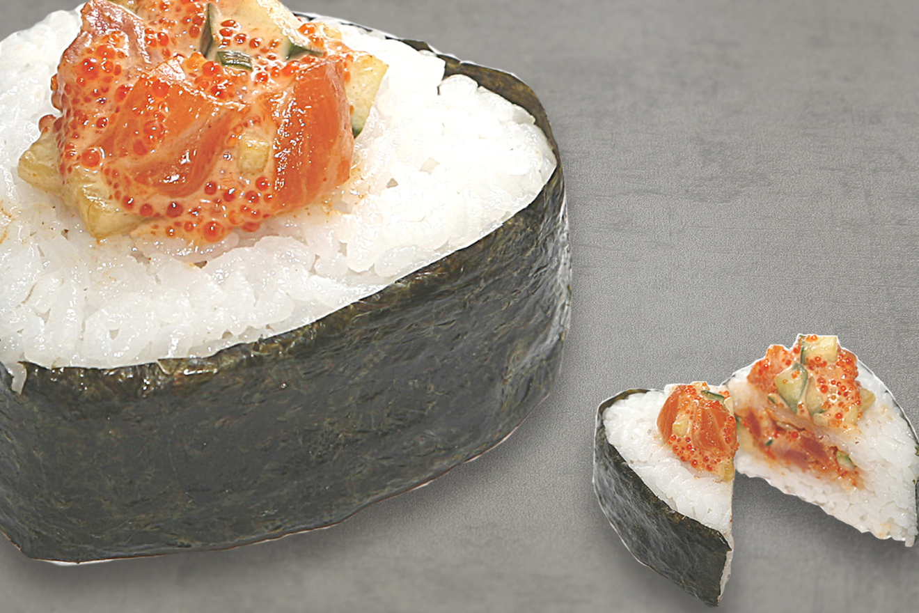 Онигири Кинику