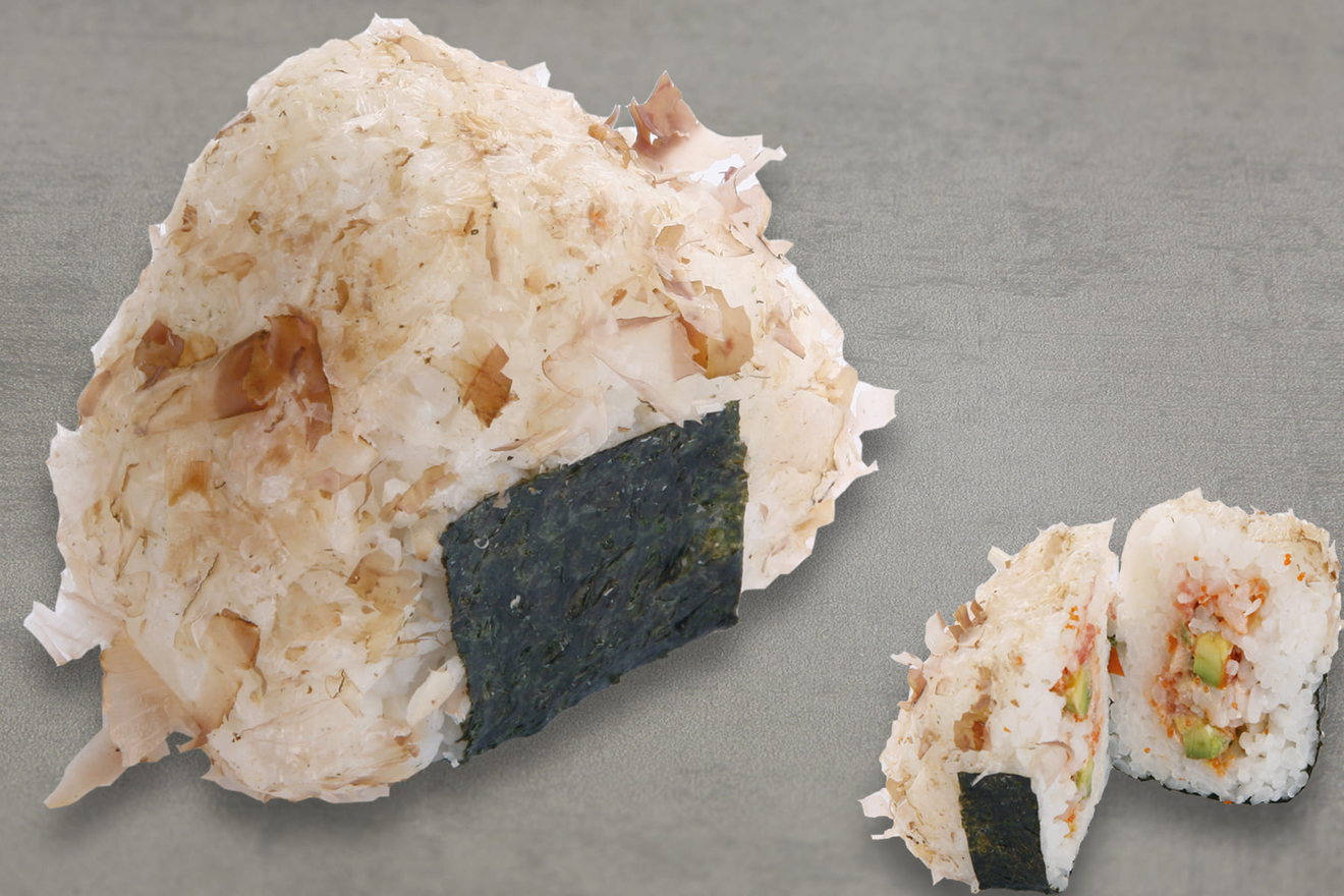 Онигири Куджаруни