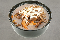 Гюнику Соба