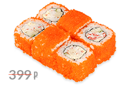 Калифорния Лайт